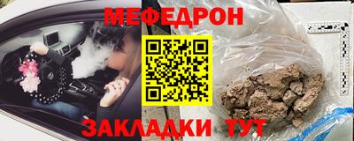 скорость mdpv Ликино-Дулёво