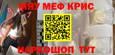 амф Лесосибирск
