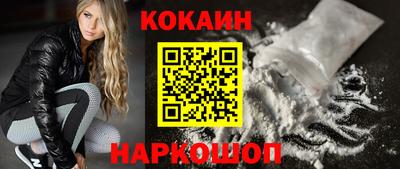 амф Лесосибирск