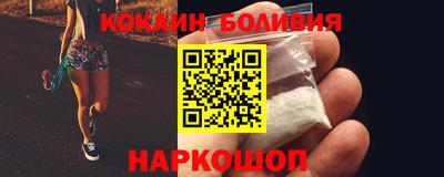 амф Лесосибирск