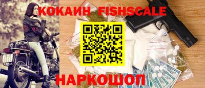 амф Лесосибирск
