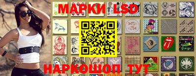 ешки Ливны