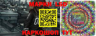 ешки Ливны
