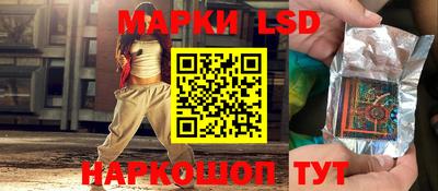 скорость mdpv Ликино-Дулёво