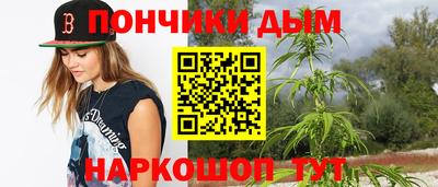ешки Ливны