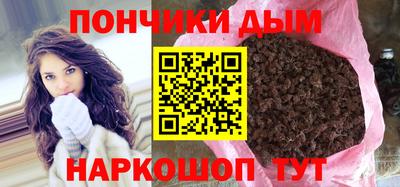 ешки Ливны
