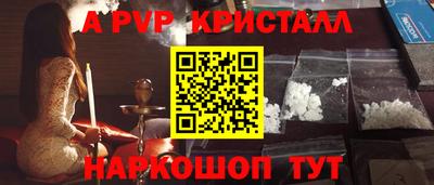 скорость mdpv Ликино-Дулёво