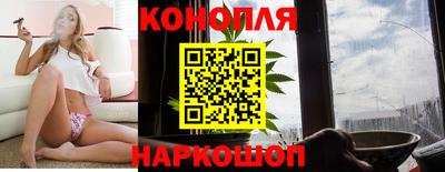 амф Лесосибирск