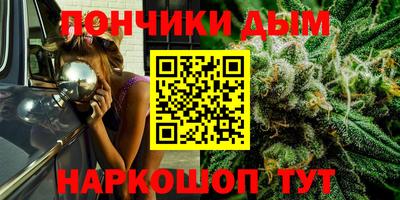 ешки Ливны