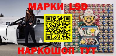 ешки Ливны