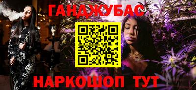 амф Лесосибирск