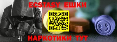 амф Лесосибирск