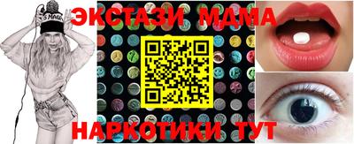 амф Лесосибирск