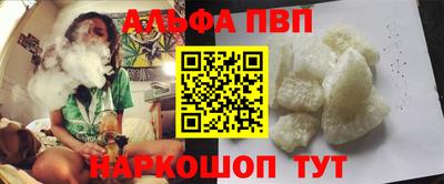 амф Лесосибирск