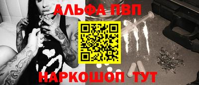 ешки Ливны