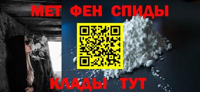 амф Лесосибирск