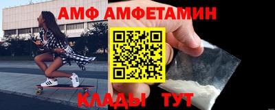 ешки Ливны