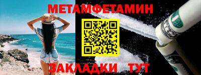 ешки Ливны