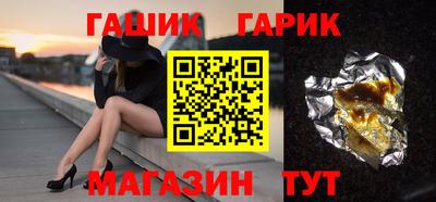 ешки Ливны