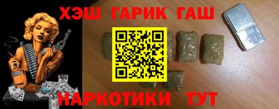 амф Лесосибирск