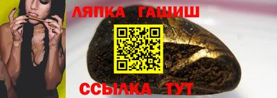 амф Лесосибирск