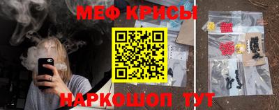 амф Лесосибирск