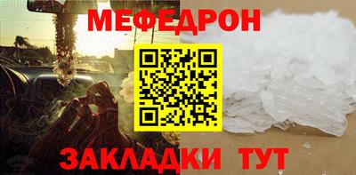 скорость mdpv Ликино-Дулёво