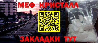 скорость mdpv Ликино-Дулёво