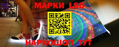 амф Лесосибирск